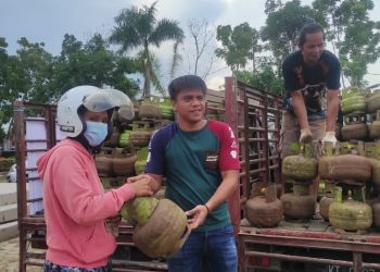Pemerintah perlu memperhatikan, karena agen, lokasi, bahkan gerai ritel sulit ditemukan. Sehingga wajib menjadi perhatian bagi pemerintah.