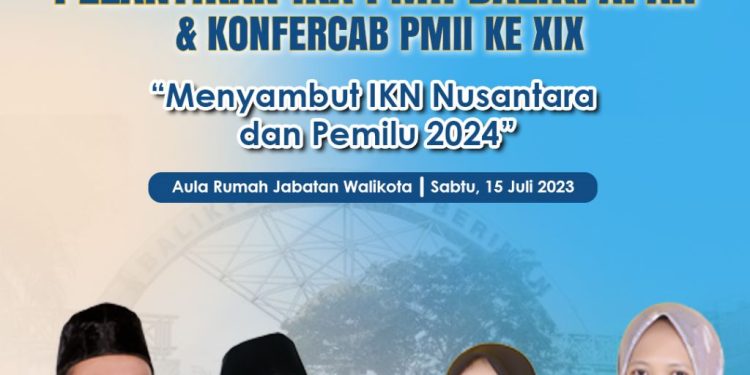 Pelantikan IKA PMII Balikpapan jadi ajang konsolidasi jelang Pemilu 2024
