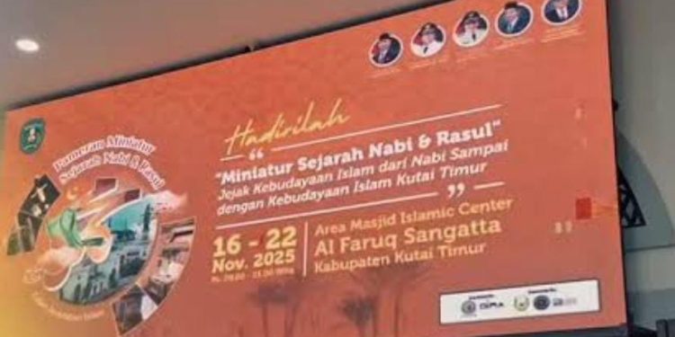 Replika Mumi Fir’aun Serbu Perhatian Warga di Pameran Sejarah Islam Masjid Agung Al-Faruq